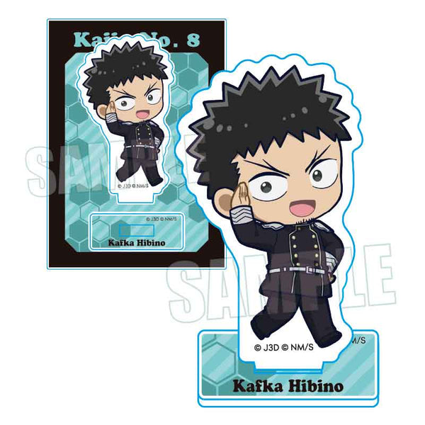 『怪獣8号』ぷかっしゅミニスタンド /日比野 カフカ